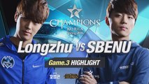[H/L 2016.02.12] Longzhu vs SBENU Game 3 - RO1 l 롯데 꼬깔콘 LoL Champions Korea Spring 2016