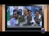 Before President of Pakistan Nawaz sharif Speech