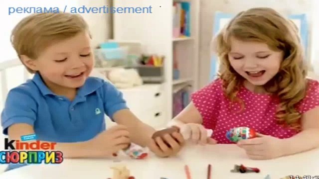 Киндер - kinder - реклама киндер сюрприз - лунтик и смешарики