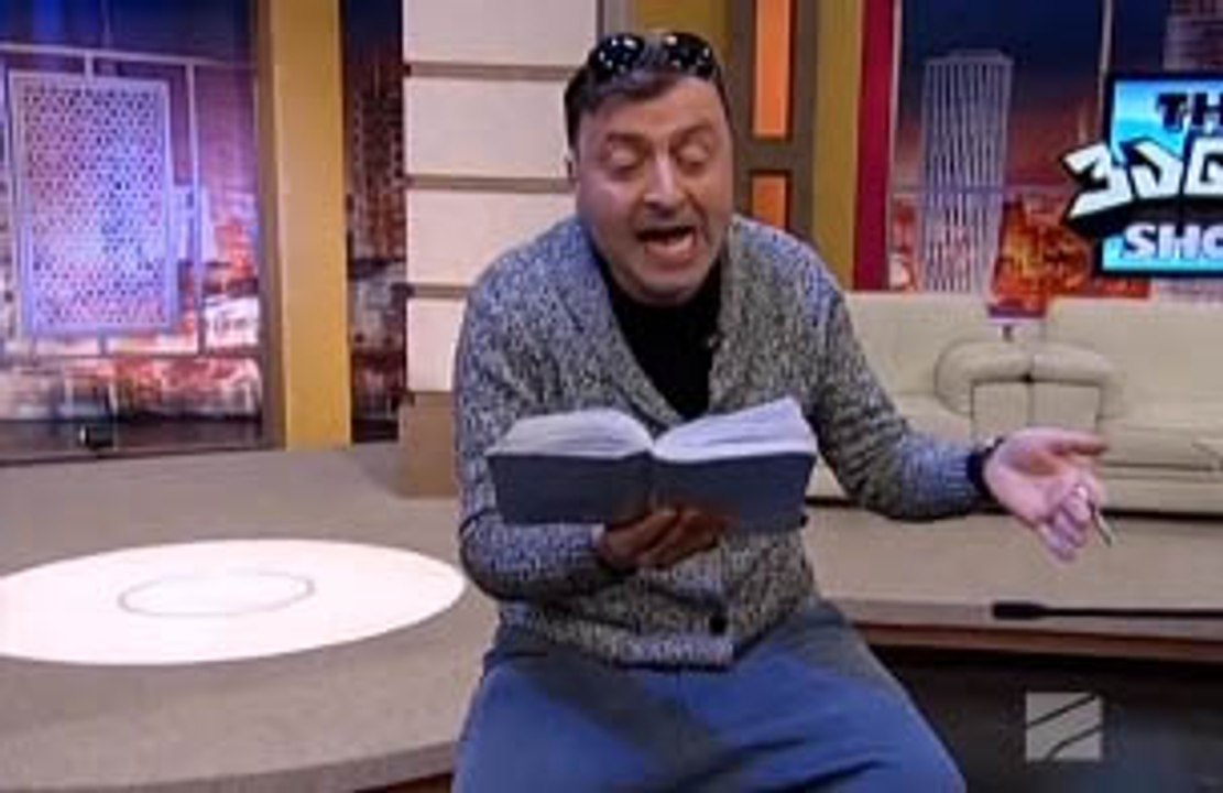 vanos show 12.02.2016