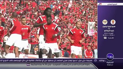 تقرير بي ان سبورت حول استعدادات الأندية المغربية المشاركة في المنافسات الافريقية