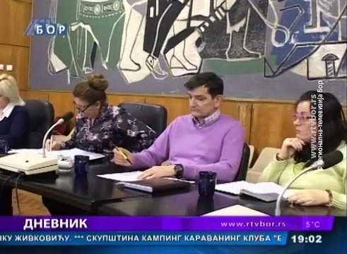Dnevnik, 12. februar 2016. (RTV Bor)