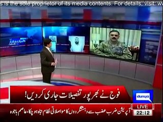 Army Chief day & night busy to fulfill his commitments - Gen Asim Bajwa