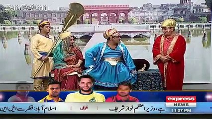 Khabardar with Aftab Iqbal – 12th February 2016