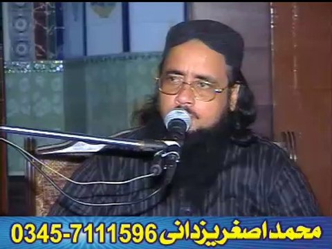 Hafiz Abdul Rauf yazdani Taqreer sajawaan Faisalabad part 01