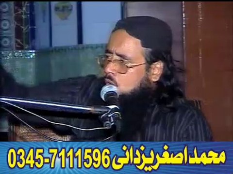 Hafiz Abdul Rauf yazdani Taqreer sajawaan Faisalabad part 02