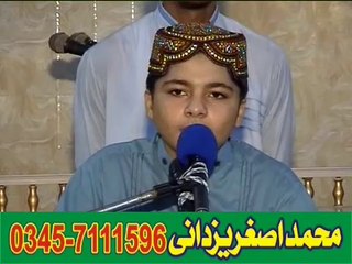 Abubakar sultan yazdani taqreer masoodabad faisalabad -by Asghar yazdani