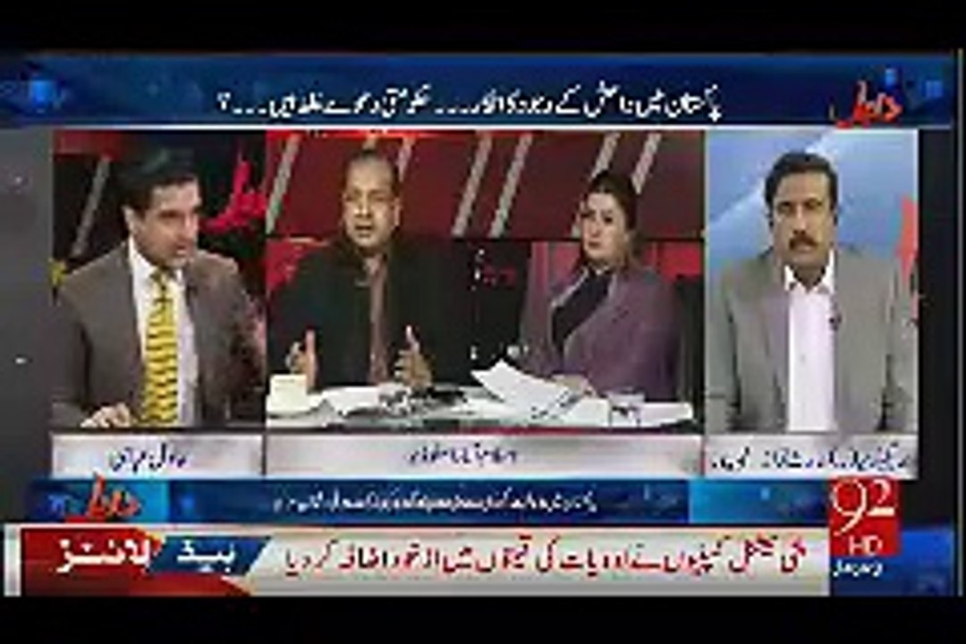 Hakoomat aur DG IB k Beyan ko Imortance q nae dae rahi.....