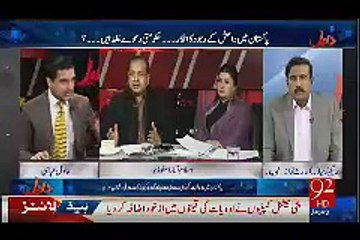 Hakoomat aur DG IB k Beyan ko Imortance q nae dae rahi.....