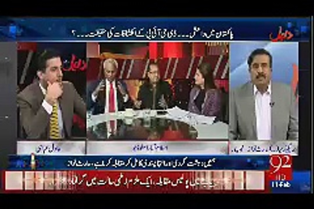 punjab ko muqdas gay q banya howa hai..????