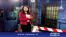 Mohabbat karne walon ka qatl - Crime Scene, 12 Feb 2016