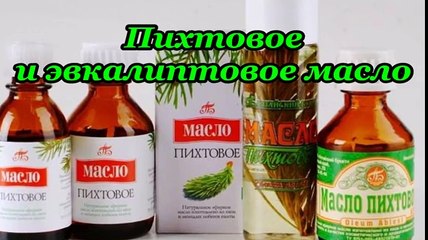 Народные рецепты от насморка у детей