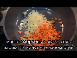 Молочный суп с грибами
