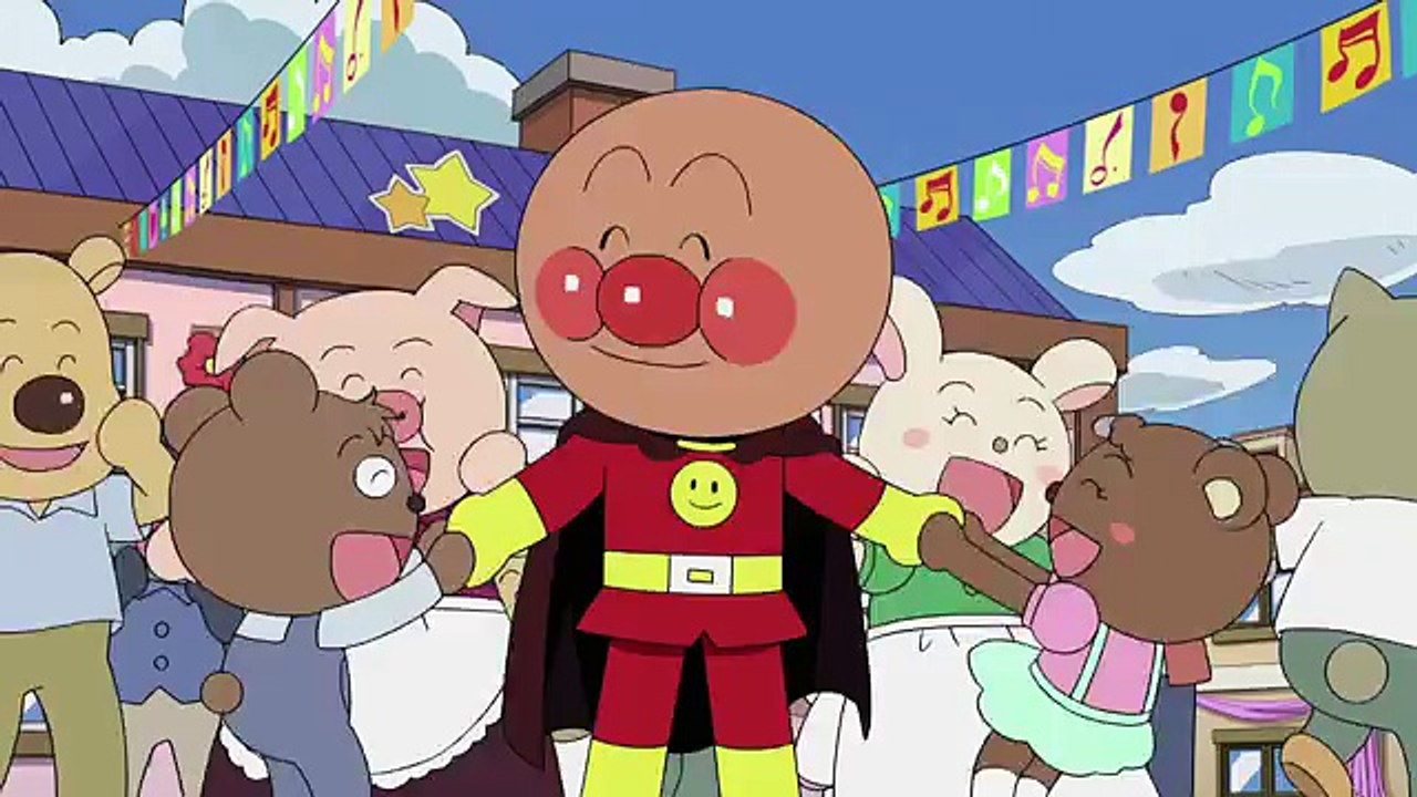 映画 それいけ！アンパンマン　ブラックノーズと魔法の歌 - Trailer