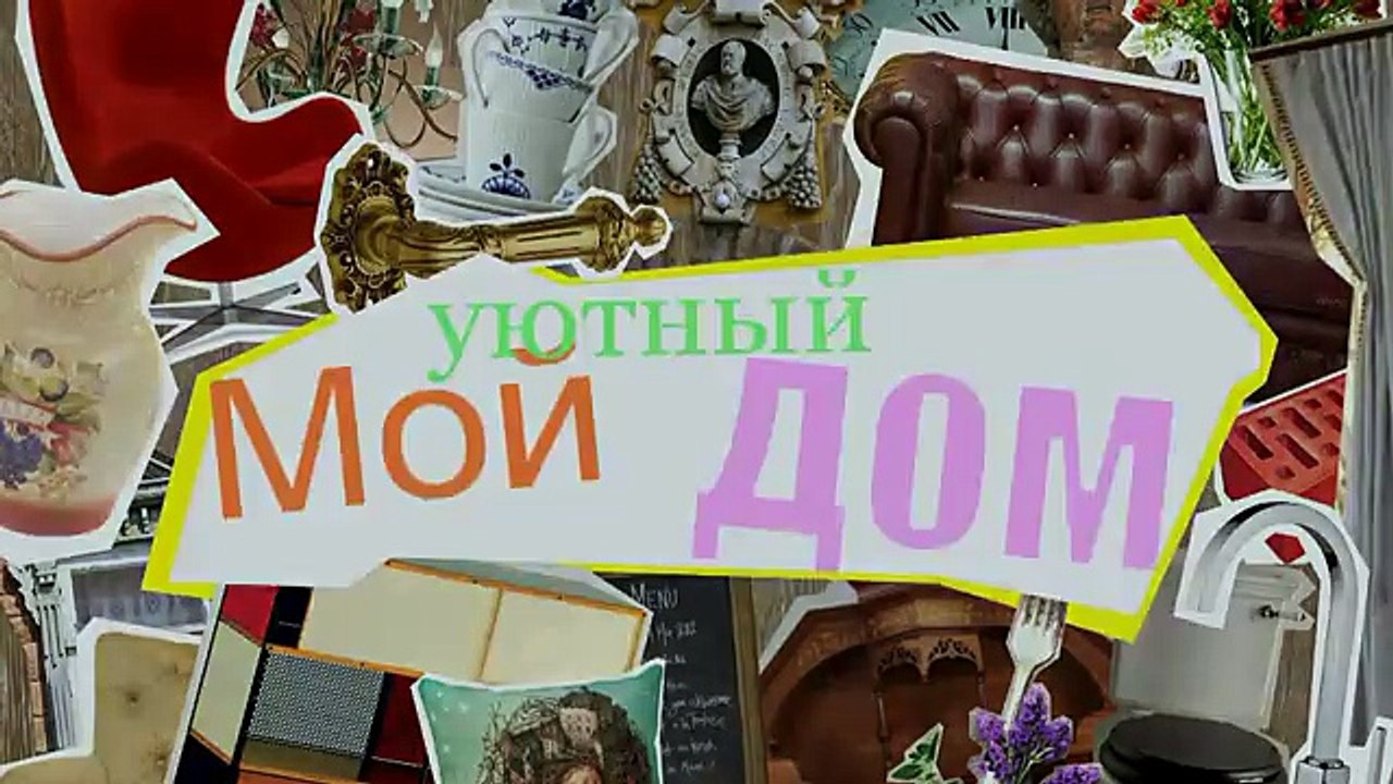 Лампа настольная