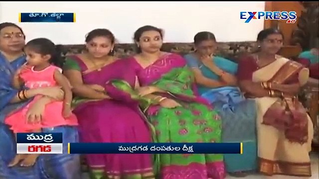 Kapus Go on Relay Hunger Strike in Support of Mudragada Padmanabham hunger strike- Express TV (Comic FULL HD 720P)