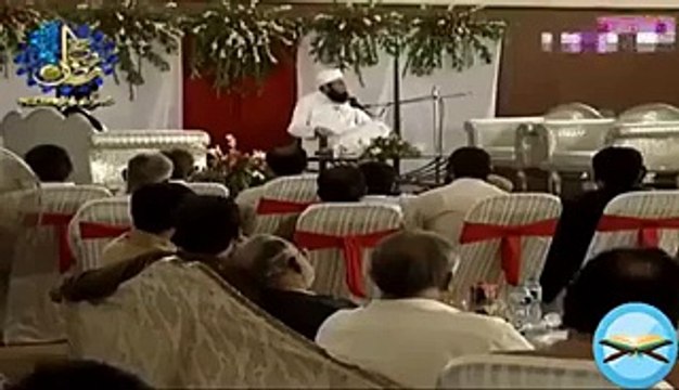 Hazrat Muhammad SAW Ne Apni Beti Hazrat Fatima (RA) Sy Keha Hazrat Ali (RA) Ka Rishta Aya Hy Haan Kr don Kia Tariq Jamil