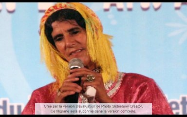 jbala جبالة chama zaz