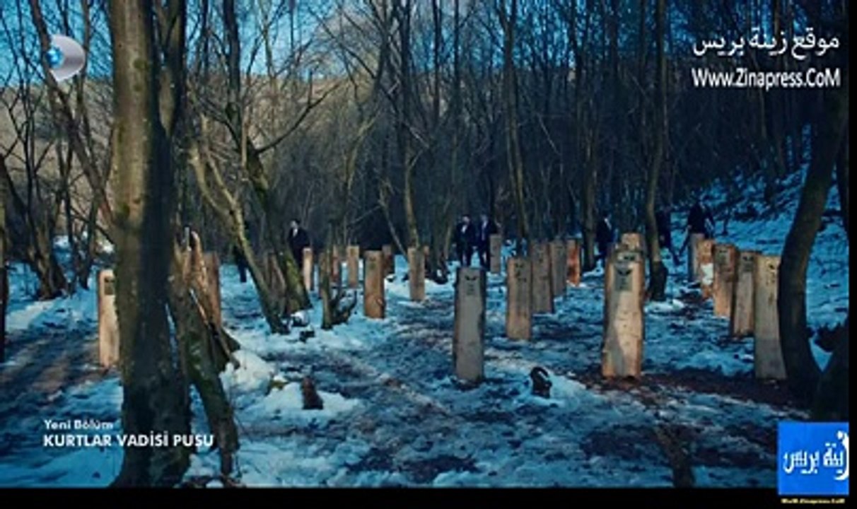 وادي الذئاب الجزء العاشر الحلقة 40 القسم الاول مترجم wadi diab 10 kurtlar vadisi pusu 10 ep 40