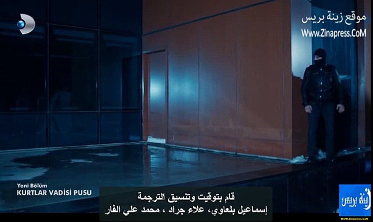 وادي الذئاب الجزء العاشر الحلقة  40 القسم3مترجم...