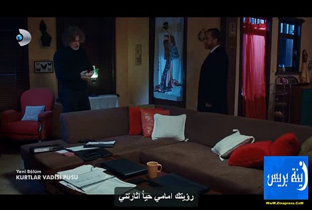 وادي الذئاب الجزء العاشر الحلقة  40 القسم 4مترجم wadi diab 10 kurtlar vadisi pusu 10 ep 40