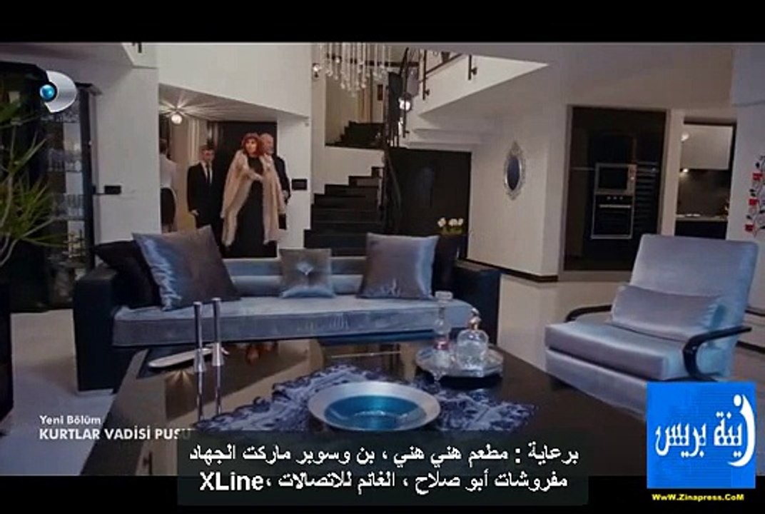 وادي الذئاب الجزء العاشر الحلقة  40 القسم 5مترجم wadi diab 10 kurtlar vadisi pusu 10 ep 40