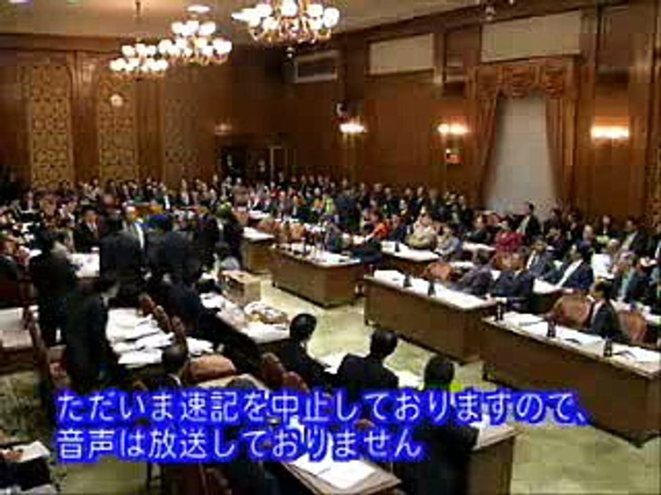 民主党の石井一議員　公明＝創価学会を追及（ミラー）