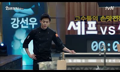 *Вам*wаr*11。컴*∥강북오피# 밤전