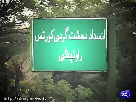 Group Involved in extortion, Kidnapping For Ransom Presented Before ATC - Video Dailymotion