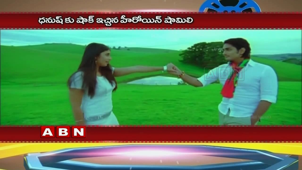 Shamili drops the project with Dhanush in “Kodi” (13-02-2016)