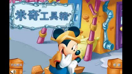 - By OUR - ABC SONG Channel ✔ Games for kids 2015 new video girls and boys gameplay