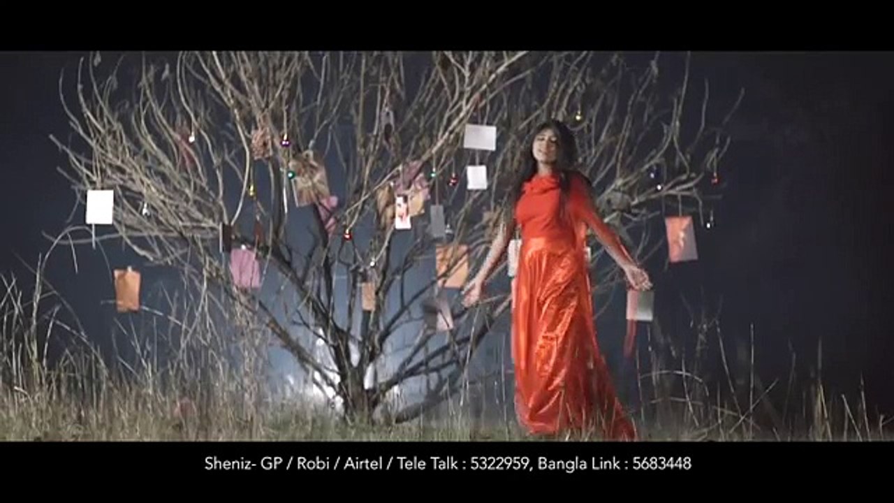 Bangla Song Pran Bondhua - Arfin Rumey & Sheniz  প্রাণ বন্ধুয়া Valentine's Day Special | 2016
