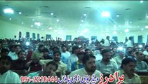 Wor De Lagawale Pekhawar Ao Pa Kabul Pashto New Musical Show 2016 HD Part-4
