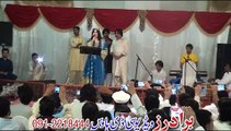 Wor De Lagawale Pekhawar Ao Pa Kabul Pashto New Musical Show 2016 HD Part-18