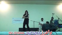 Wor De Lagawale Pekhawar Ao Pa Kabul Pashto New Musical Show 2016 HD Part-20