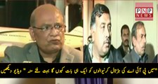 Post Very Funny Tezabi Totay of Mushahid-ullah Khan on Recent PIA issue| PNPNews.net