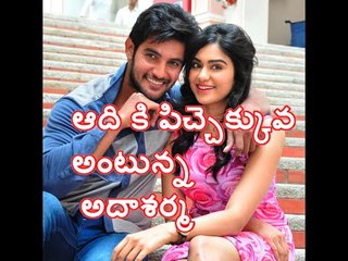 Garam girl adha sharma says aadhi is crazy