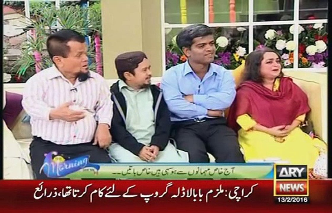 special clip for special people