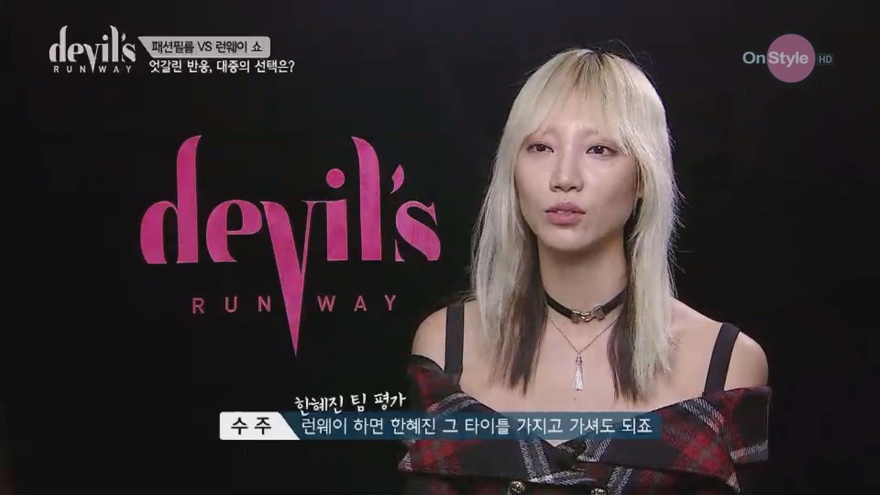 [디지털ONLY] 두MC들의 빙하기 출현급 살기~