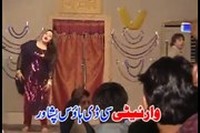 Nadia Gul New Dance 2016 - Da Meni Yar Ye Zama