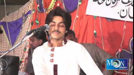 New Song 2016  Chita Dhol Ha Basit Naeemi