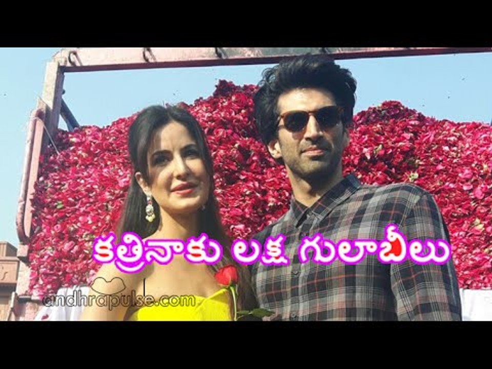 One lakh rojas for katrina