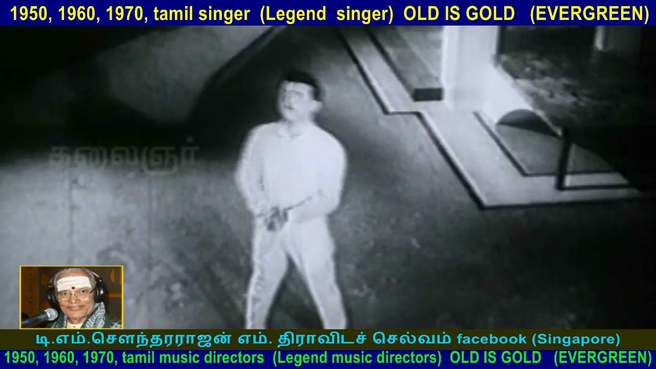Pen Endral Pen  1967   song  3