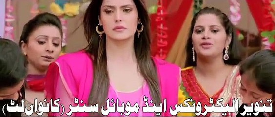 Rog Pyaar De Dilan Nu Je Na Laaye Oh Kalle Kalle Behan Raat Nu Full Song - - Video Dailymotion