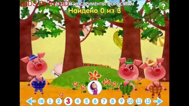 Маша и Медведь Новые Серии | Маша и Медведь Игра - Три Поросёнка (1)