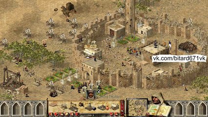 Stronghold Crusader 1 HD # 24 Mission Death in the Dunes # walkthrough