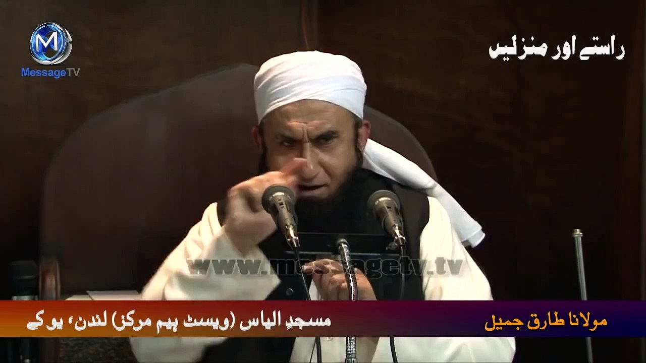 Molauna Tariq jamil