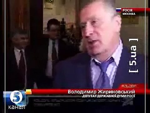 Жириновский- Нам плевать на Польшу!