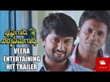 Krishnagaadi Veera Premagaadha Veera Entertaining Hit Trailer - EveningShow.in